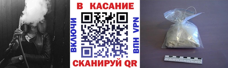Купить Лосино-Петровский СК  ГАШ  Каннабис  Кокаин 