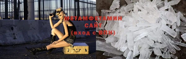 spice Киреевск
