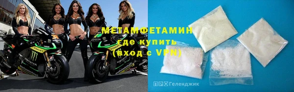 таблы Киренск
