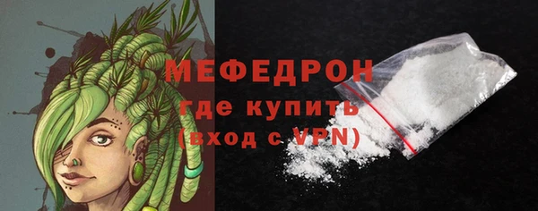 каннабис Касимов