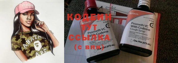 MDMA Premium VHQ Кинешма