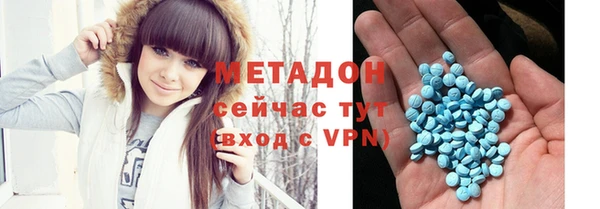 таблы Киренск