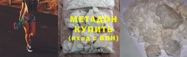 каннабис Касимов