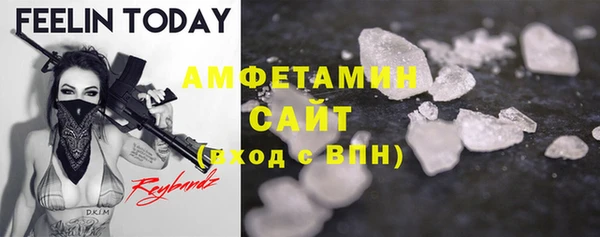 каннабис Касимов