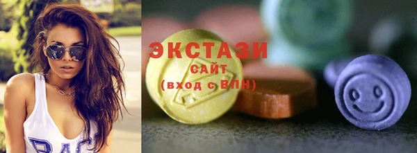 таблы Киренск
