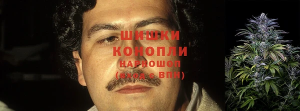 каннабис Касимов