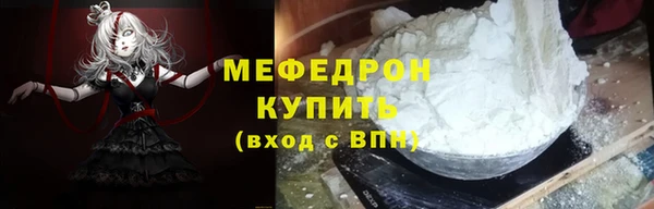 каннабис Касимов