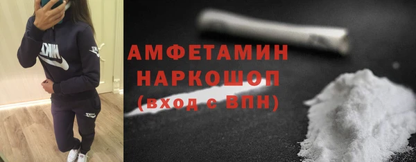 гидропоника Краснотурьинск