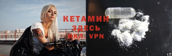 каннабис Касимов
