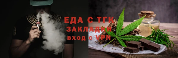spice Киреевск