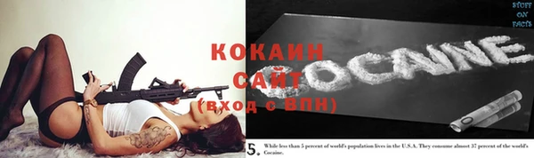 MDMA Premium VHQ Кинешма