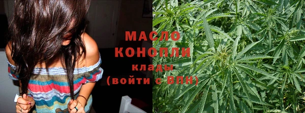 прущие грибы Карпинск