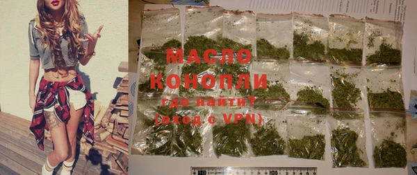 MDMA Premium VHQ Кинешма
