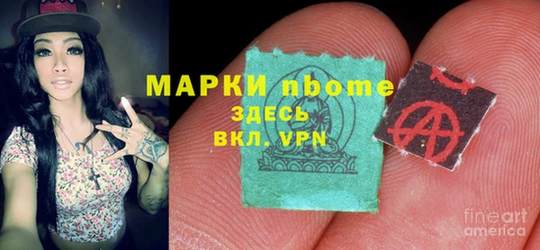 каннабис Касимов