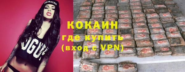 соль ск Карталы