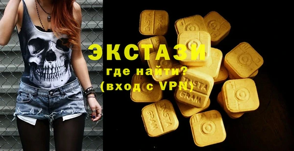 каннабис Касимов