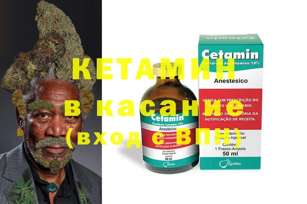 таблы Киренск