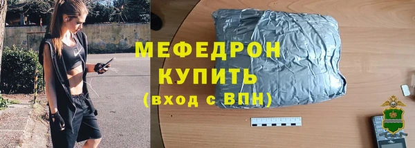 гашишное масло Краснослободск
