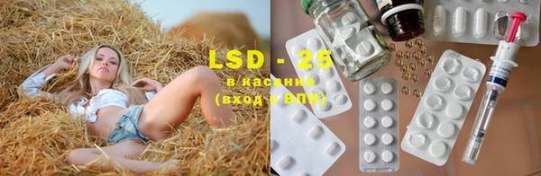 MDMA Premium VHQ Кинешма