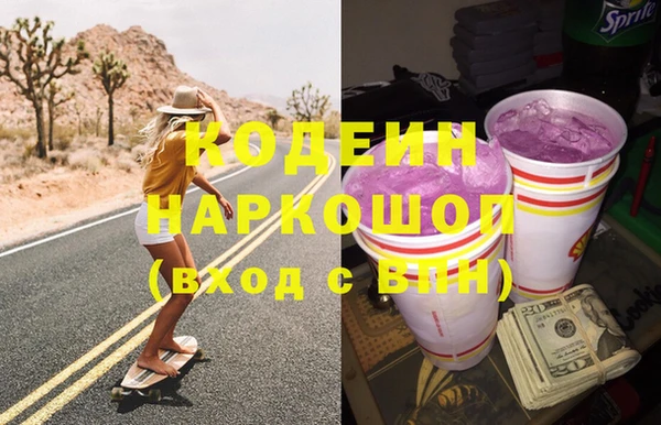 таблы Киренск