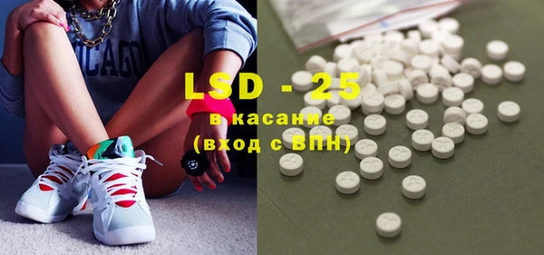 MDMA Premium VHQ Кинешма